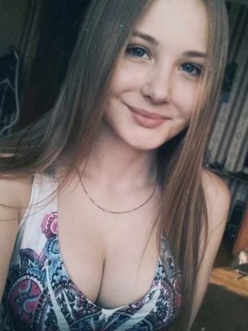 Марина