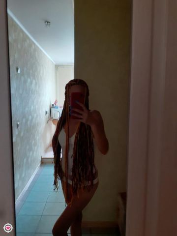 Диана